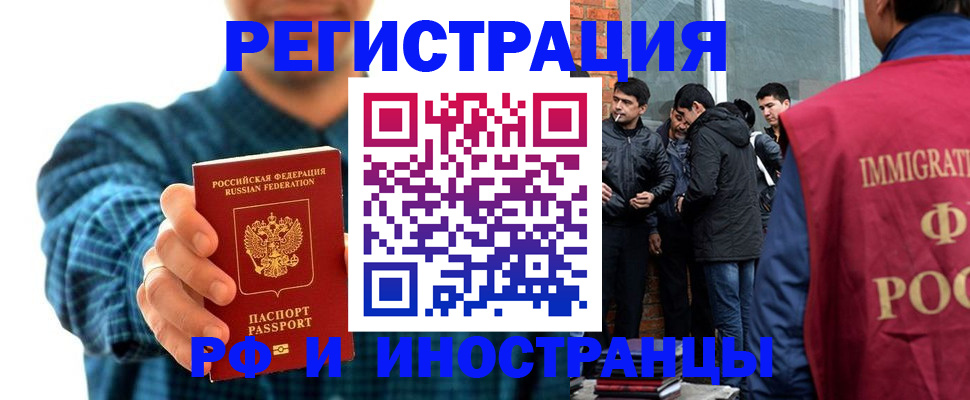 пропишу в квартире в Лебедяни